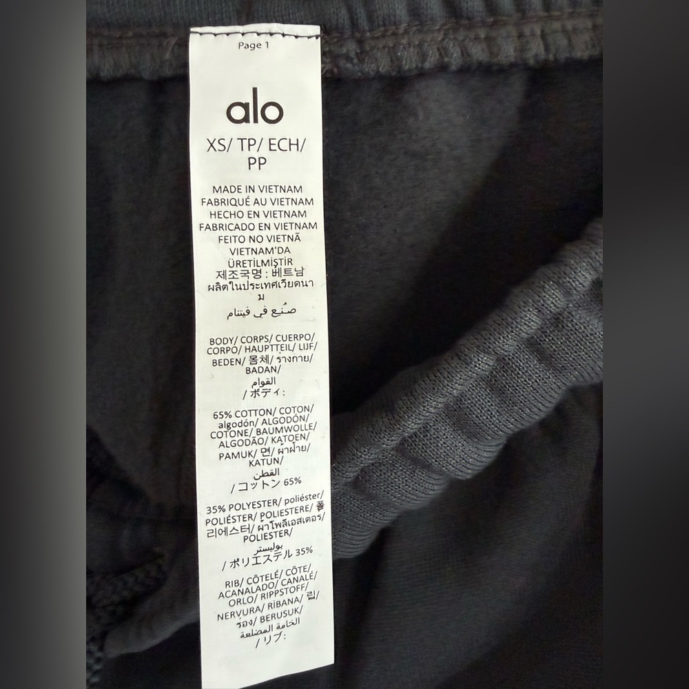 ALO Accolade Straight Leg Sweatpant - Picture 3 of 9